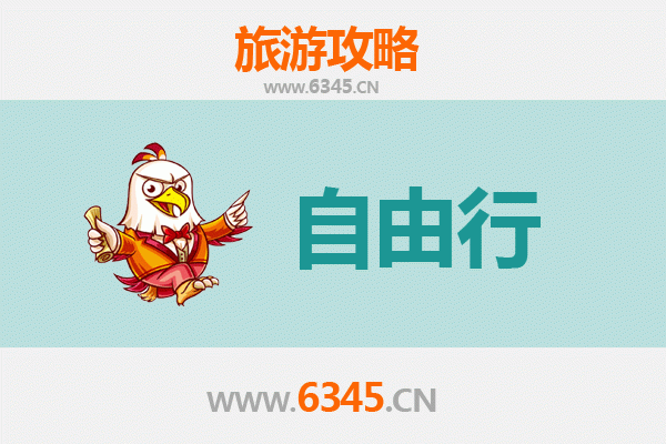 云浮云城一日游自由行攻略：探秘石都风情，品味山水之城