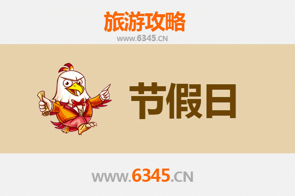 云浮云城至承德避暑山庄旅游攻略：清凉一夏的皇家园林之旅