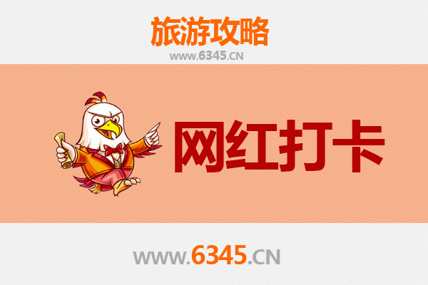 云浮云城网红打卡地全攻略：探秘岭南石都的隐藏宝藏