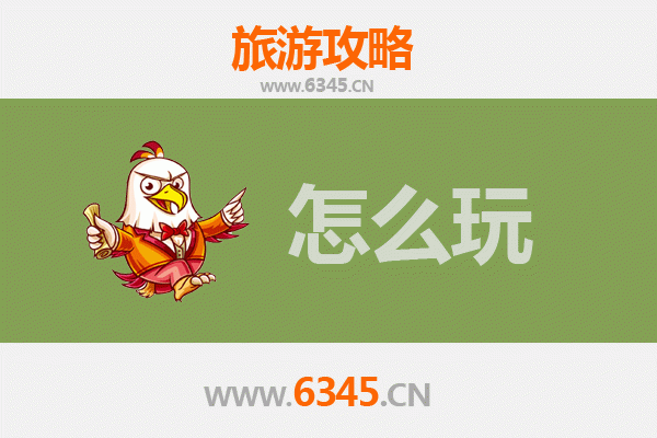 节假日云浮云城深度游玩全攻略：禅意山水与人文风情之旅