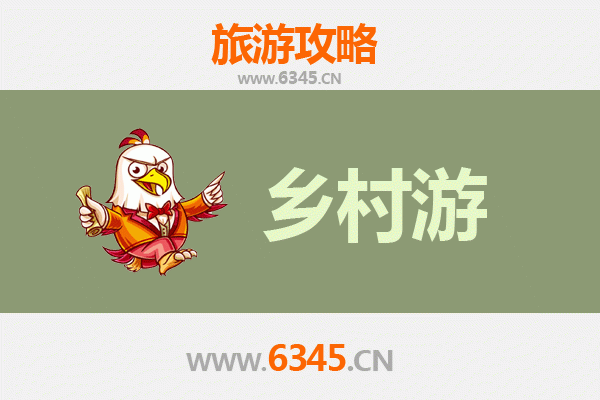 云浮云城乡村旅游精品线路推荐：探秘岭南古韵，品味生态田园